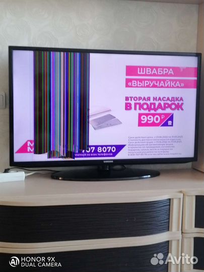 Телевизор samsung 40