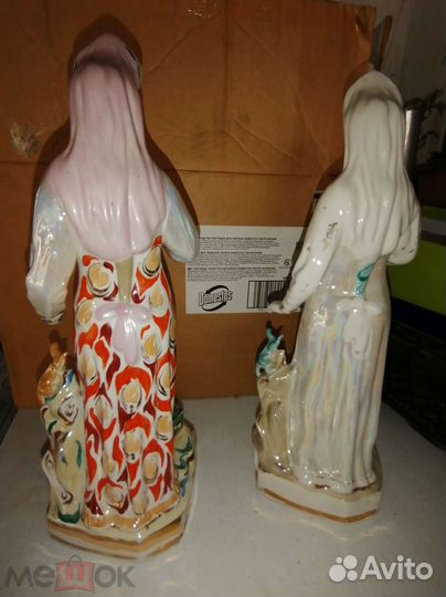 Хозяйка медной горы статуэтка СССР