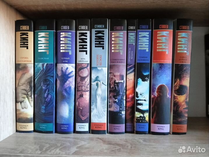 Книги Стивен Кинг, издание король на все времена