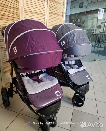 Новые 3-х колесные коляски Cool Baby