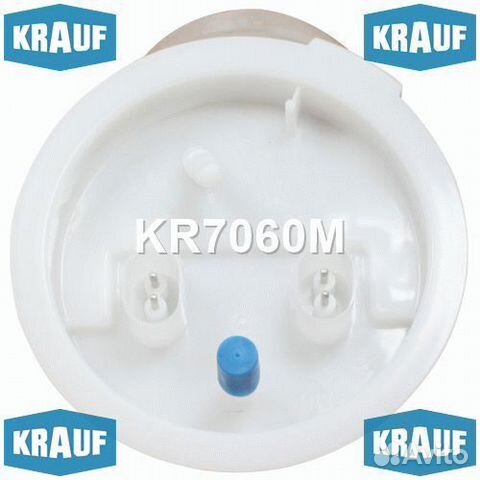 Модуль в сборе с бензонасосом