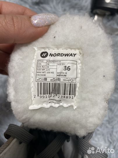 Коньки фигурные