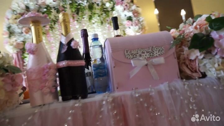 Свадебные аксессуары