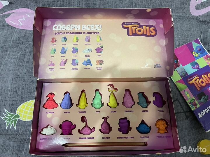 Тролли полная коллекция