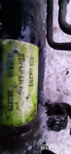 Рулевая рейка Kia Spectra