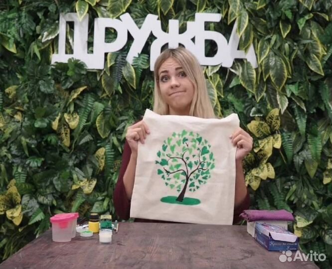 Педагог по живописи/компьютерной графике