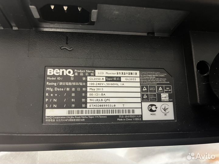 Монитор для компьютера Benq