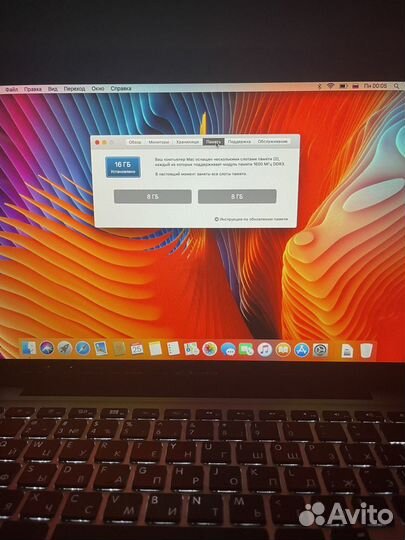 Apple MacBook Pro 13 2011 128gb