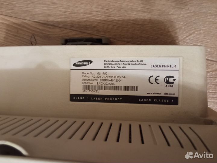 Принтер samsung ML 1750