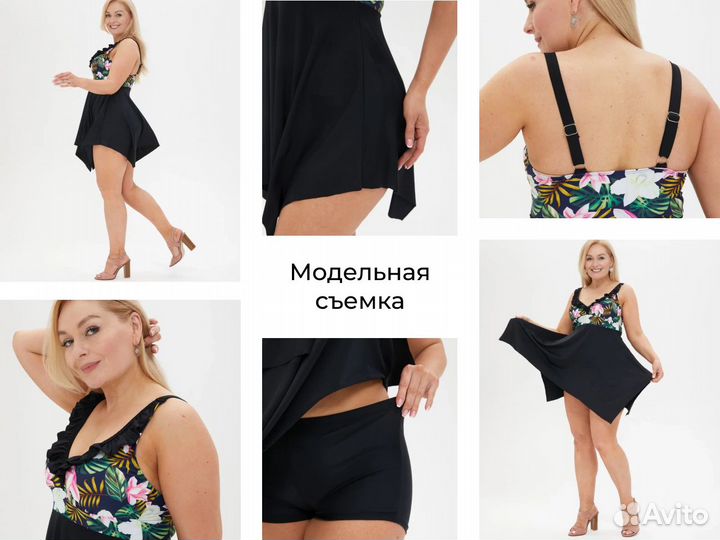 Фотограф для маркетплейсов