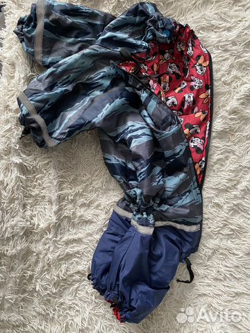 Дождевик для собак