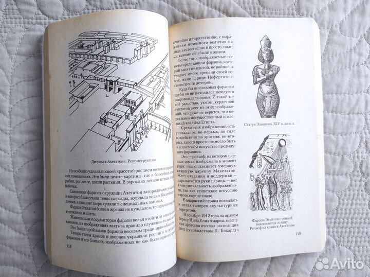 Мировая художественная культура 2 книги