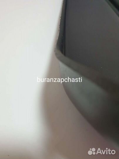 Накладка на лыжу Arctic Cat 570,Z1