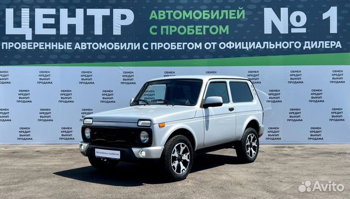 LADA 4x4 (Нива) 1.7 МТ, 2019, 134 000 км
