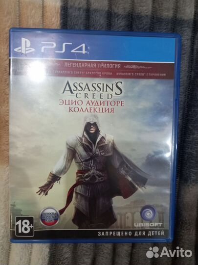 Игры для приставок ps4