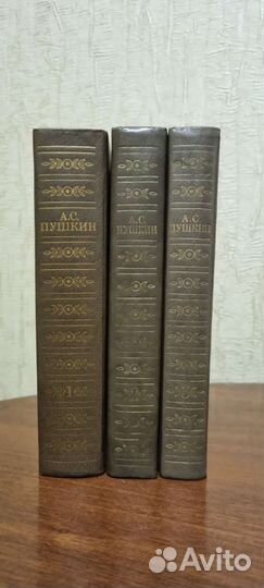 Книги. Личная библиотека