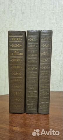 Книги. Личная библиотека