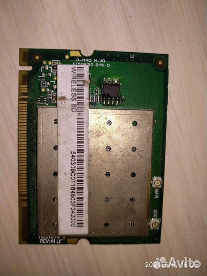 Модуль WiFi для ноутбука