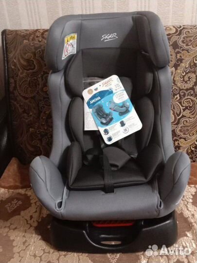 Детское автокресло новое от 0