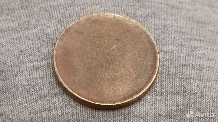 Монета без чеканки