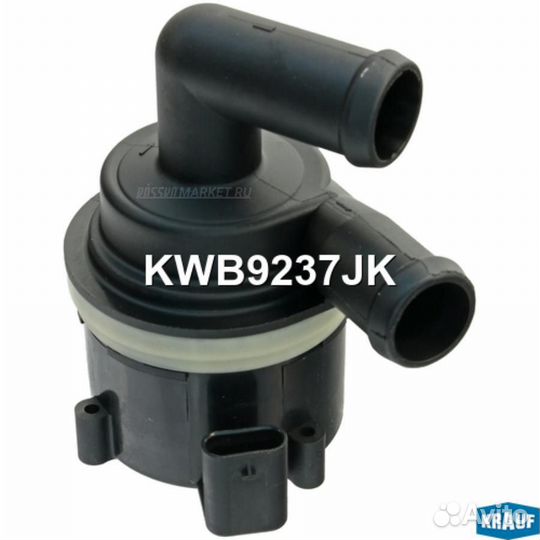 Krauf KWB9237JK Насос водяной электрический