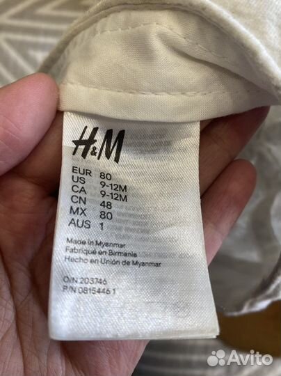 Кепки HM для мальчика 80