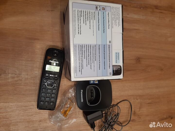 Бытовая техника