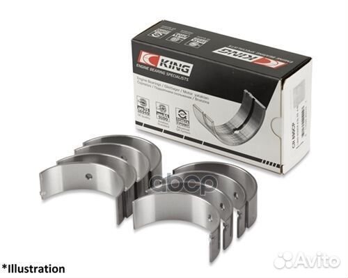 Вкладыши шатунные VAG cava/caxa/BLF/BLG/BTS (STD)