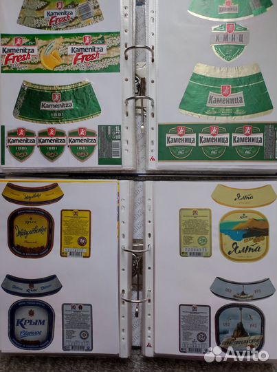 Пивные этикетки