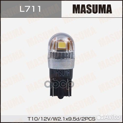 Лампа светодиодная LED T10 12V, 5W SMD 1-2W L71