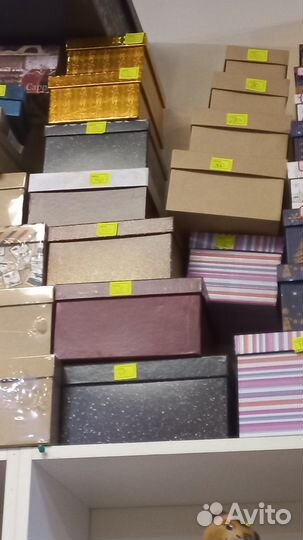 Подарочные коробки