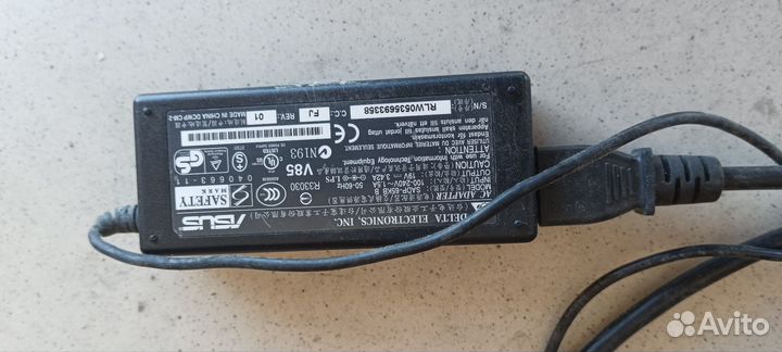 Блок питания для ноутбука
