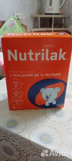 Детская смесь нутрилак