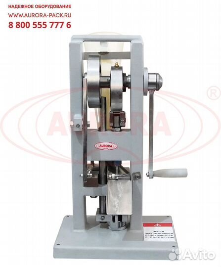 Ручной таблеточный пресс (таблетпресс)