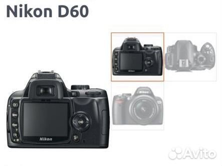 Nikon d60 зеркальный фотоаппарат, ремень, сумка