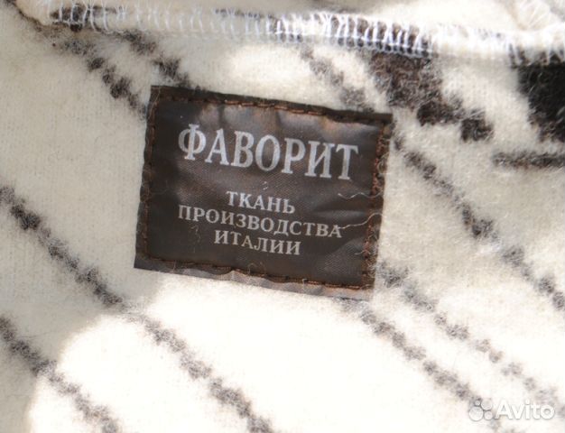 Меховой конверт из шерсти мериноса