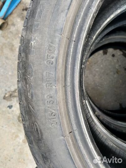 Pirelli Cinturato P7 215/50 R17