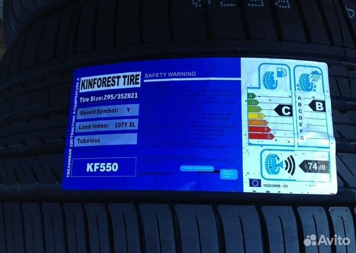 Kinforest KF550-UHP 295/35 R21 107Y