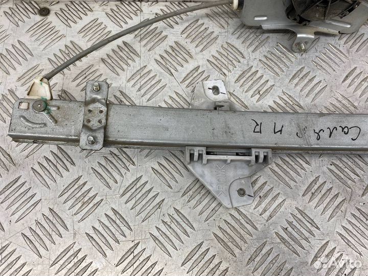 Б/У Стеклоподъемник (Механизм, привод, двери)