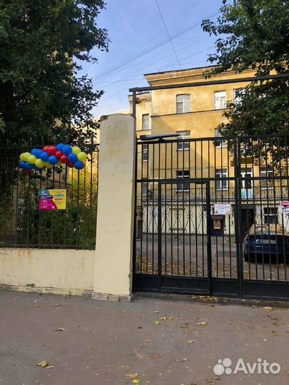 Подготовка детей к школе