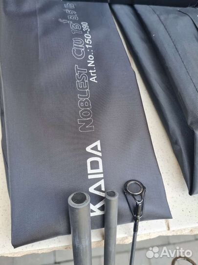 Удилища карповые карбоновые