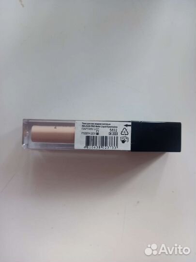 Тени для век