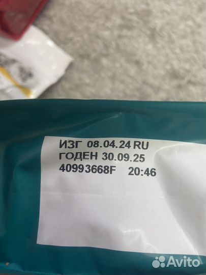 Сухой корм для кошек