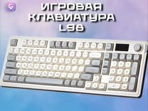 Игровая клавиатура Langtu L98 с подсветкой