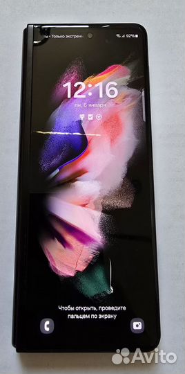 Samsung Galaxy Z Fold3 5G, 12/256 ГБ