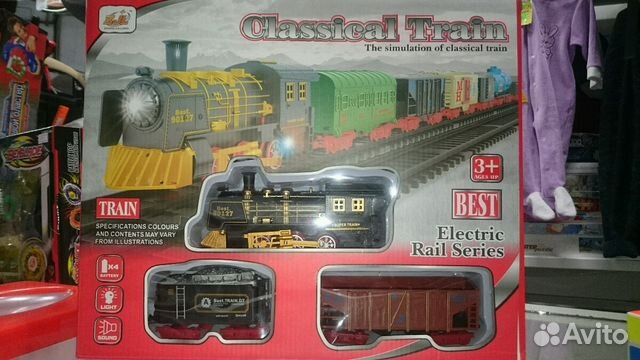 Новые железные дороги