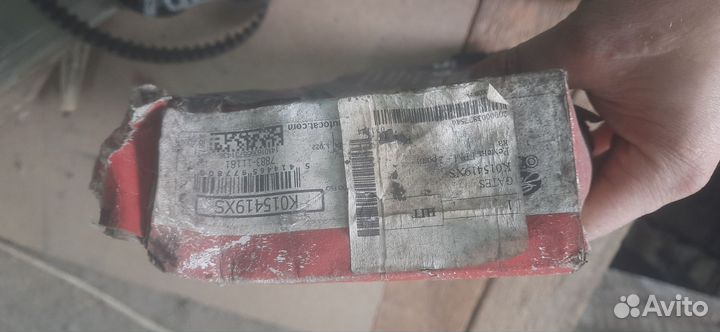 Грм Gates дэу chevrolet