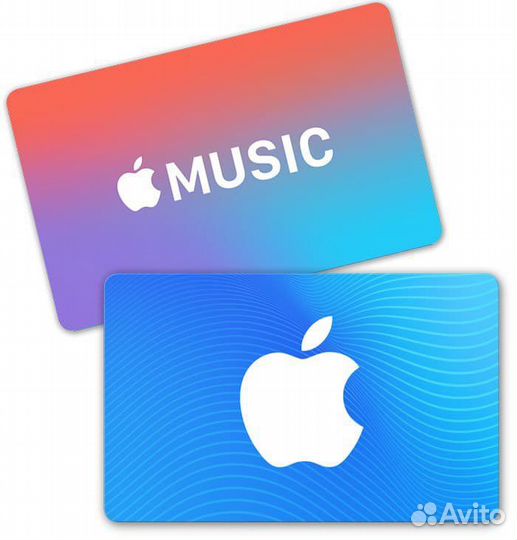 Подарочная карта App Store & iTunes любой номинал