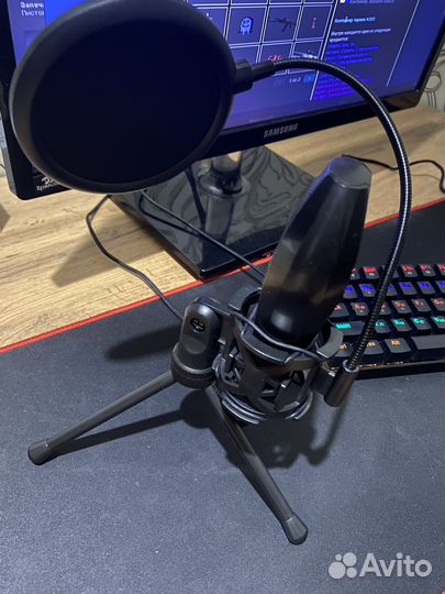 Микрофон Redragon Quasar 2