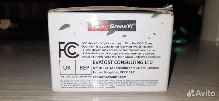 Камера для авто задняя